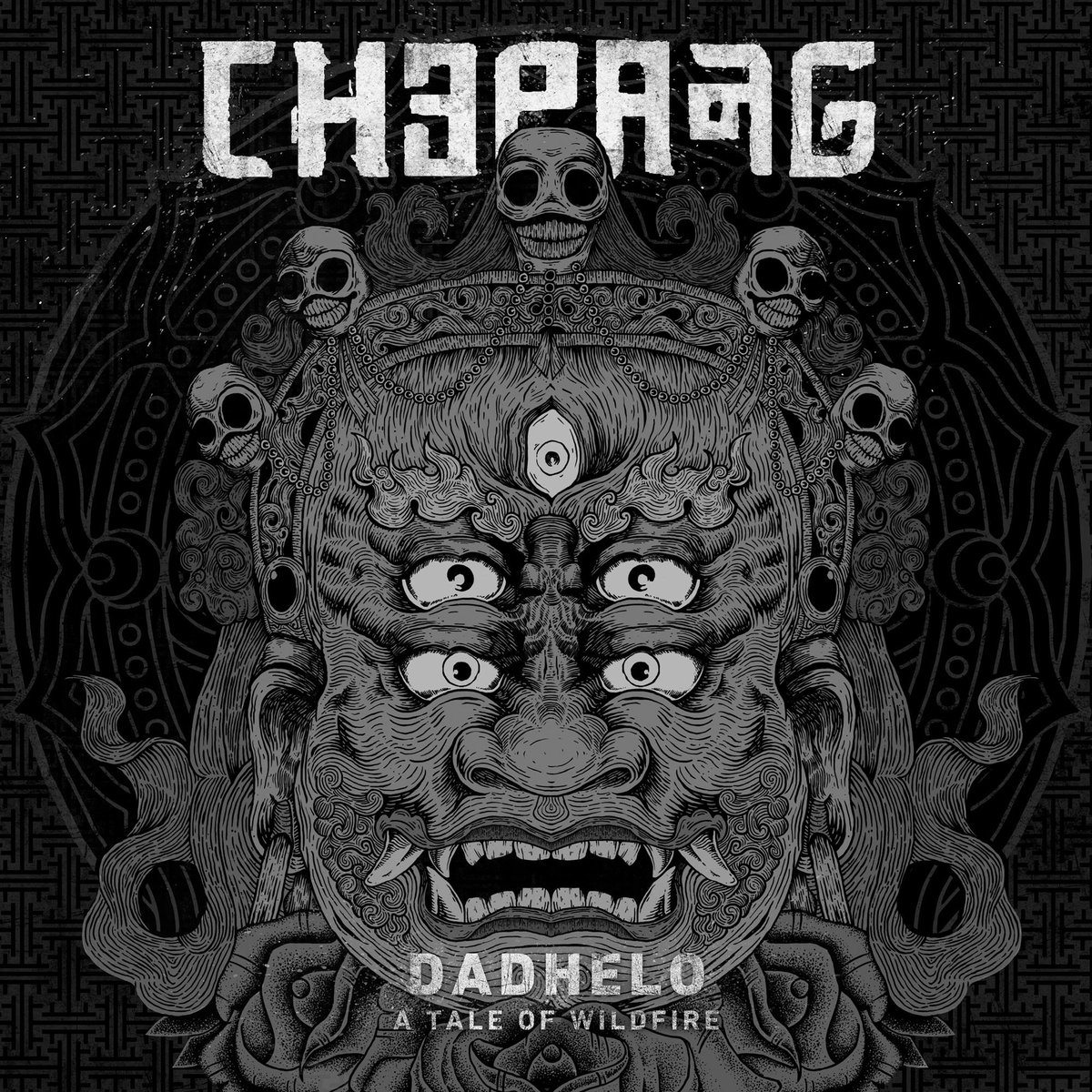 Chepang